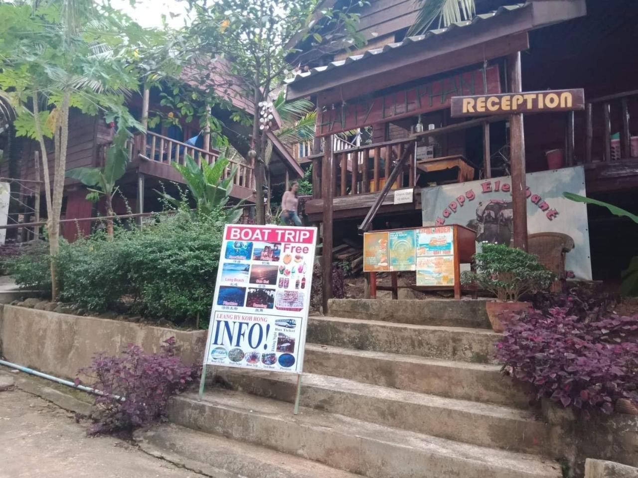 Happy Elephant Bungalows Kaoh Touch Exterior foto